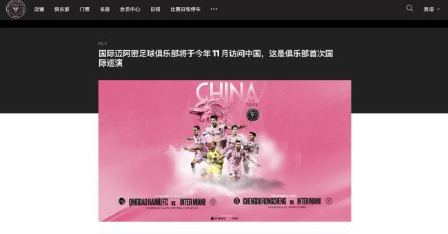 国产专区在线播放